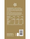 Kép 3/3 - GAL Marhakollagén peptid Klasszik 300g