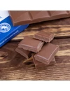 Kép 2/2 - Xucker Tejcsokoládé (hozzáadott cukor nélkül) 80g