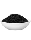 Kép 2/4 - bioKontor Bio feketeköménymag 250g